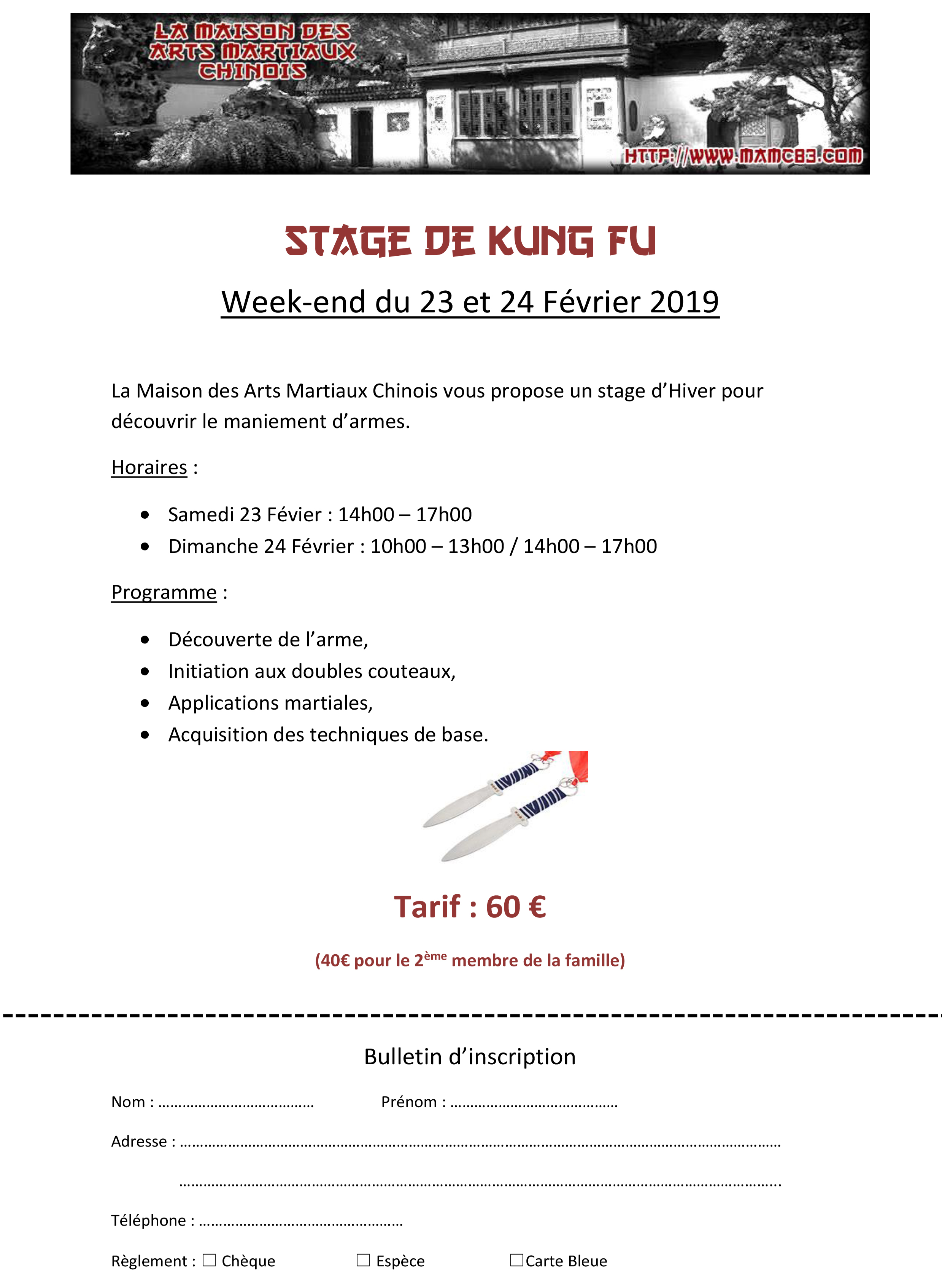 Featured image for “Stage Février 2019”